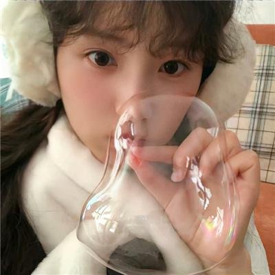 你整我，我整你